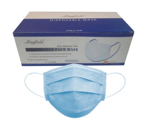 Mascarillas Quirúrgicas